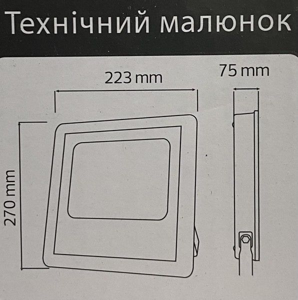 Прожектор світлодіодний Horoz Electric TIGER-60 60W чорний 068-012-0060-010 фото
