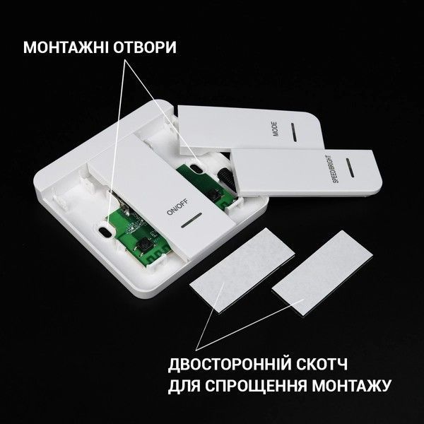Контроллер SPI Biom Running Water HC-02 3 keys 2048pix HC-02 фото