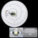 Смарт люстра Biom SMART SML-R07-50 (50 Вт) з пультом та регулюванням світла SML-R07-50/2 фото 5