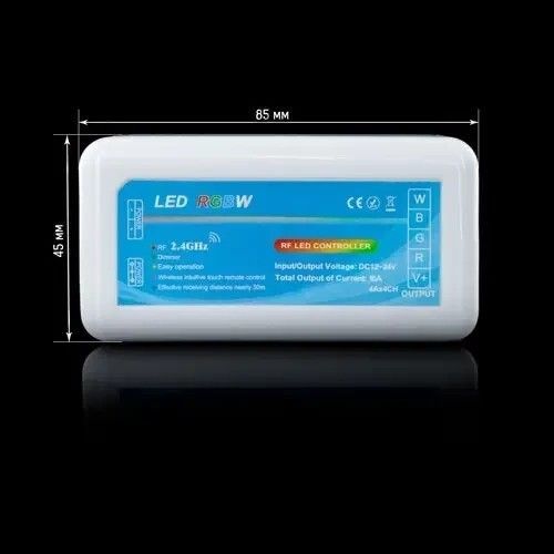 Контролер RGBW OEM C-16А-DST3-zone (4A*4 канали) С-16A-DST-3zone фото