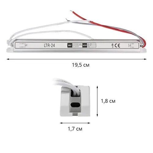 Блок живлення Biom 24W 12V 2A LTR-24 Stick IP20 LTR-24-12 фото