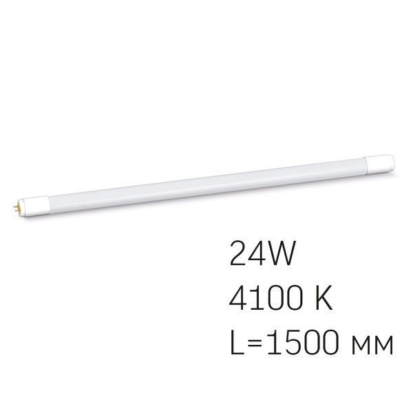 LED лампа VIDEX T8 24W 1.5M 4100K матова VL-T8-24154 фото