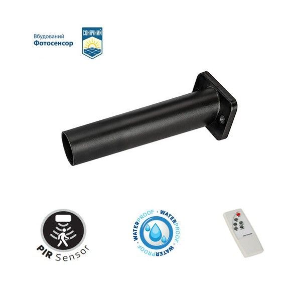 Вуличний світильник Horoz Electric COMPACT PRO-30 30W чорний 074-010-1030-020 фото