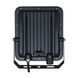 Прожектор світлодіодний "PALLAS-100 3CCT" 100W чорний 068-030-1100-010 фото 3