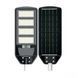 Автономный уличный LED светильник GRAND PRO-200 200W 6400K с солнечной панелью и PIR-сенсором 074-009-2200-020 фото 1