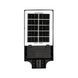 Вуличний світильник Horoz Electric COMPACT PRO-30 30W чорний 074-010-1030-020 фото 2