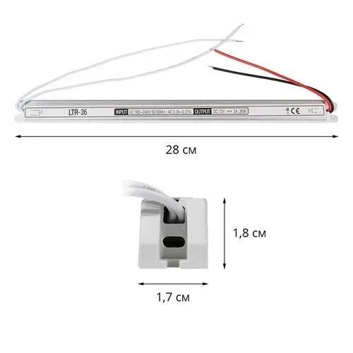 Блок живлення Biom 36W 12V 3A LTR-36 Stick IP20 LTR-36-12 фото