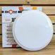 Смарт люстра Biom SMART SML-R08-50-2 (50 Вт) з пультом та регулюванням світла SML-R08-50/2 фото 3