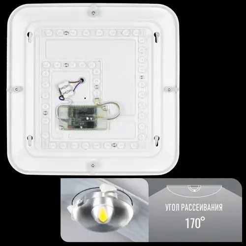 Смарт люстра Biom SMART SML-S21-50-2 DIY (50 Вт) квадратна з пультом SML-S21-50/2-DIY фото