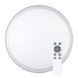 Смарт люстра Biom SMART SML-R08-80-2 (80 Вт) з пультом та регулюванням світла SML-R08-80/2 фото 1