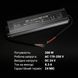 Блок живлення герметичний Biom Professional 200W 24V 8.3A IP67 (WBP-24-200) WBP-24-200 фото 3