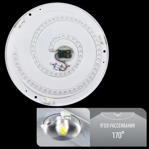 Люстра Світильник світлодіодний Biom SMART SML-R09-80 3000-6000K 80Вт з д/у SML-R09-80 фото