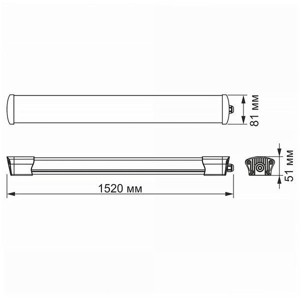 LED світильник IP65 лінійний VIDEX 50W 1,5М 5000K VL-BNW-50155 фото