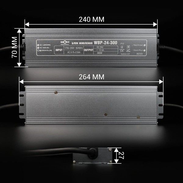 Блок живлення герметичний Biom Professional 300W 24V 12.5A IP67 (WBP-24-300) WBP-24-300 фото