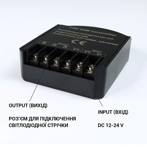 Контроллер RGB OEM C-24-RF8-T-B (8A*3кан) черный C-24-RF8-T-B фото