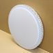 LED светильник накладной Biom 24W 5000К круг звездное небо DL-R505-24-5 DL-R505-24 фото 5