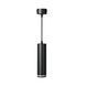 Подвесной светильник Horoz Electric VERTEX 10W черный 021-024-0001-020 фото 1