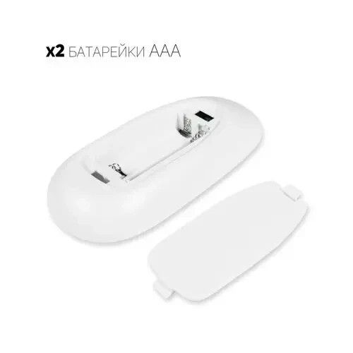 Диммер OEM 36A-RF-23 кнопки 36А-RF-23 фото