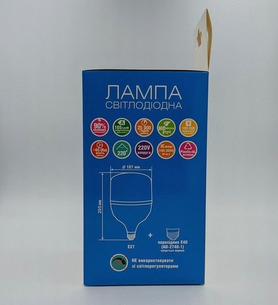 Светодиодная лампа эконом энергосберигающая Biom HP-40-6 40W T110 E27 6500K HP-40-6 фото