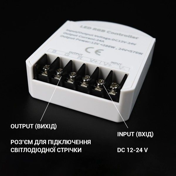 Контролер RGB OEM C-24-RF8-T-W (8A*3кан) білий C-24-RF8-T-W фото
