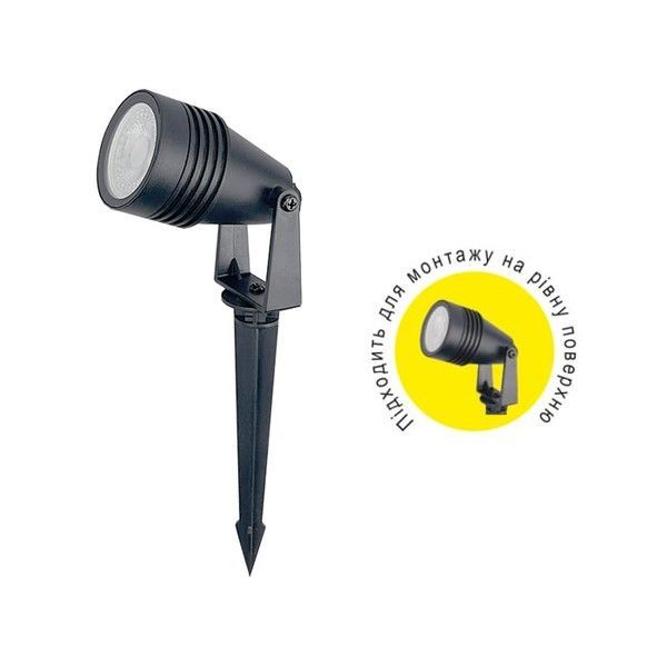 Садово-парковый светильник HOROZ OPTIC-GX GU10 IP65 грунтовый 075-022-1001-010 фото