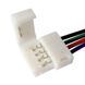 Конектор для світлодіодних стрічок OEM SC-08-SW-10-4 10mm RGB joint wire (провід-затискач) SC-08-SW-10-4 фото 1