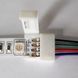 Конектор для світлодіодних стрічок OEM SC-08-SW-10-4 10mm RGB joint wire (провід-затискач) SC-08-SW-10-4 фото 3