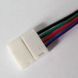 Конектор для світлодіодних стрічок OEM SC-08-SW-10-4 10mm RGB joint wire (провід-затискач) SC-08-SW-10-4 фото 2