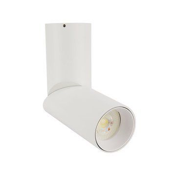 Светильник направленный Horoz Electric MIAMI 50W белый 015-033-0001-020 фото