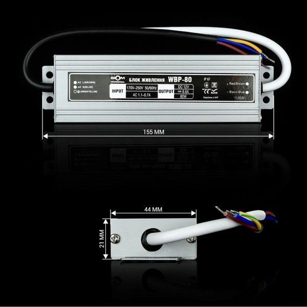 Блок живлення герметичний Biom Professional 60W 12V 5A IP67 (WBP-60) WBP-60-12 фото