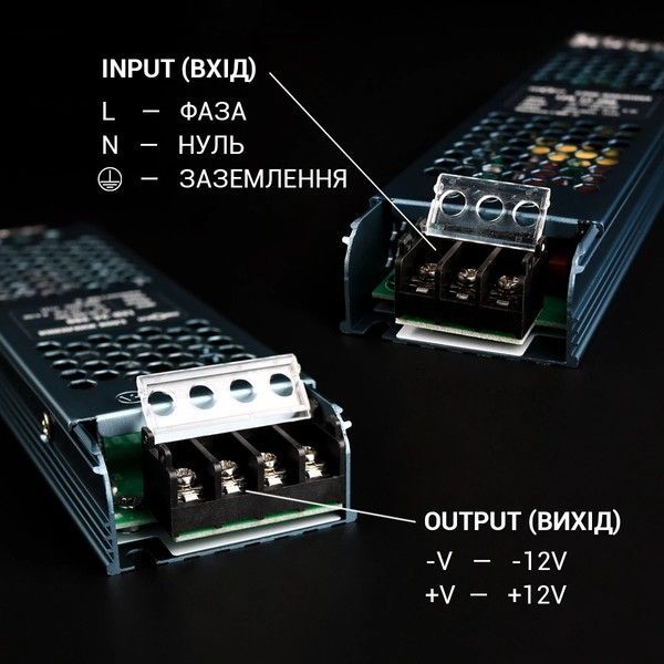 Блок живлення Biom 200W 12V 16.5A IP20 (LED-12-200) LED-12-200 фото