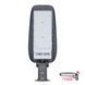 Уличный LED светильник FLORIDA-150 150W 6400K IP65 с регулировкой наклона 074-014-0150-020 фото 1