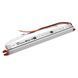 Блок живлення Biom Professional 18W 12V 1.5A Stick IP20 (BPLS-18-12) BPLS-18-12 фото 1