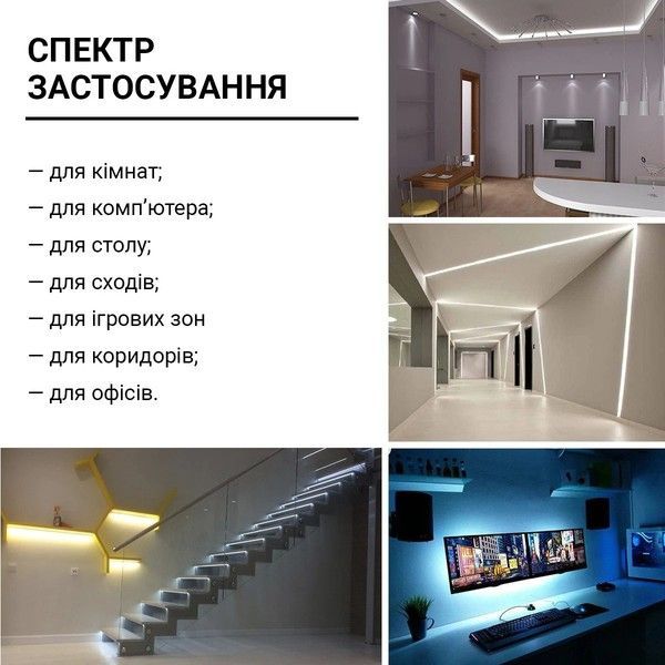 Світлодіодна стрічка 230V BIOM Professional BPS-G4-230-TCOB-280-85-WW 230В IP20 теплий білий BPS-G4-230-TCOB-280-85-WW фото