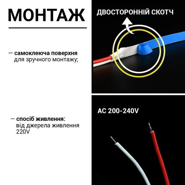 Світлодіодна стрічка 230V BIOM Professional BPS-G4-230-TCOB-280-85-WW 230В IP20 теплий білий BPS-G4-230-TCOB-280-85-WW фото