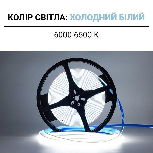 Світлодіодна стрічка 230V BIOM Professional BPS-G4-230-TCOB-280-85-WW 230В IP20 теплий білий BPS-G4-230-TCOB-280-85-WW фото