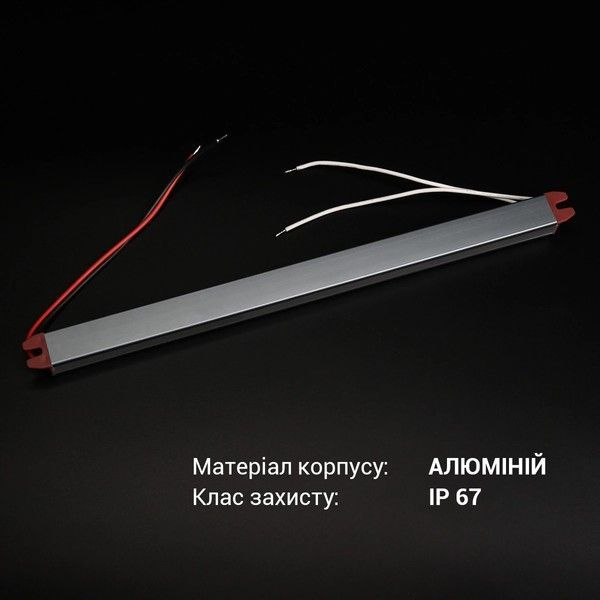 Блок живлення герметичний Biom Professional 48W 24V 2A Stick IP67 (BPBFS-48-24) BPBFS-48-24 фото