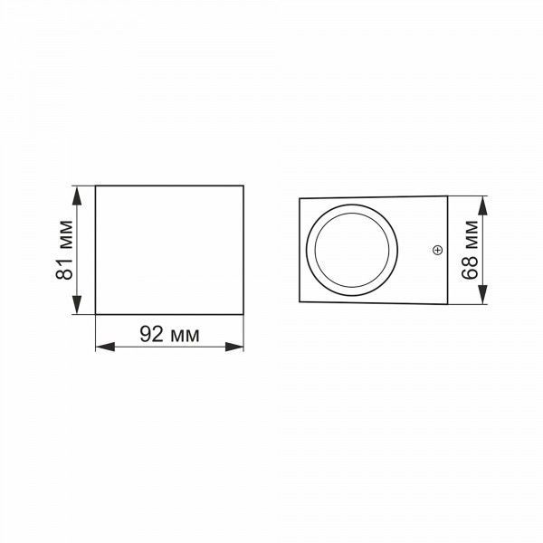 LED Светильник архитектурный AR011G IP54 VIDEX GU10 VL-AR011G фото