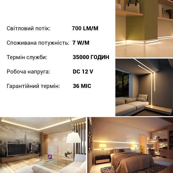 Светодиодная лента BIOM BPS-G4-12-3-COB-400-NW-20 12V IP33 4000-4500K Нейтральная белая BPS-G4-12-3-COB-400-NW-20 фото