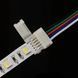 Конектор для світлодіодних стрічок OEM SC-21-SW-12-5 10mm RGBW joint wire (провід-затискач) SC-21-SW-12-5 фото 4