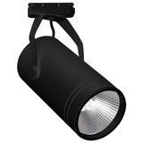 Светильник трековый Horoz Electric BERN 30W черный 018-017-0030-020 фото