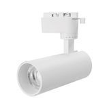 Светильник трековый Horoz Electric BREMEN-40 40W белый 018-031-1040-010 фото