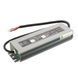 Блок живлення герметичний Biom Professional 150W 12V 12.5A IP67 (WBP-150) WBP-150 фото 1