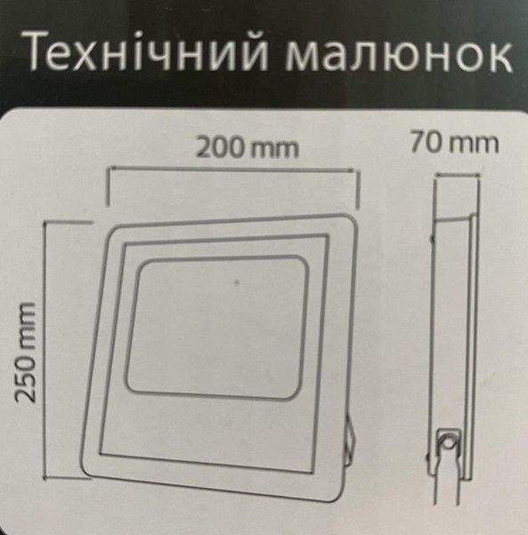 Прожектор світлодіодний на сонячній батареї Horoz Electric TIGER-40 40W 6400K 068-012-0040-010 фото