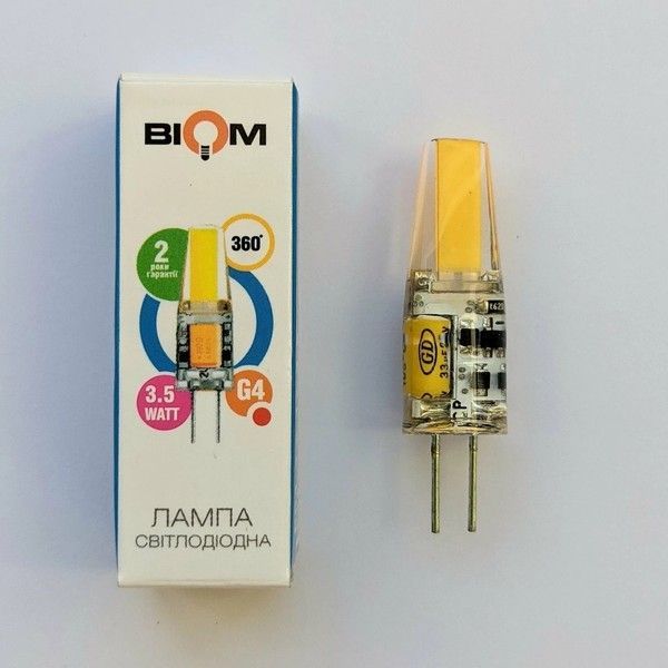 Светодиодная лампа Biom G4 3.5W 4500K 12V (G4-3.5-12-4 S) BG4-3,5-12-4-S фото