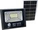 Прожектор світлодіодний на сонячній батареї Horoz Electric TIGER-40 40W 6400K 068-012-0040-010 фото 1