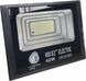 Прожектор світлодіодний на сонячній батареї Horoz Electric TIGER-40 40W 6400K 068-012-0040-010 фото 4