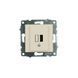 Механизм розетки USB с адаптером Grano крем 600-000302-245 фото 1