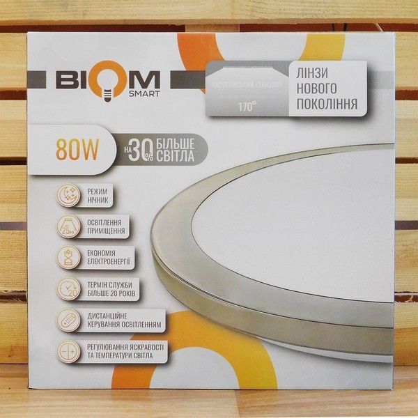 Люстра Світильник світлодіодний Biom SMART SML-R15-80 3000-6000K 80Вт з пультом SML-R15-80 фото