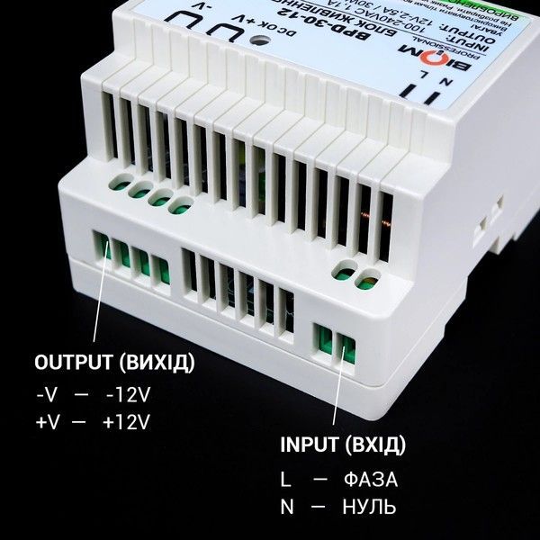 Блок питания Biom 30W 12V 2.5A на DIN-рейку (BPD-30-12) IP20 BPD-30-12 фото
